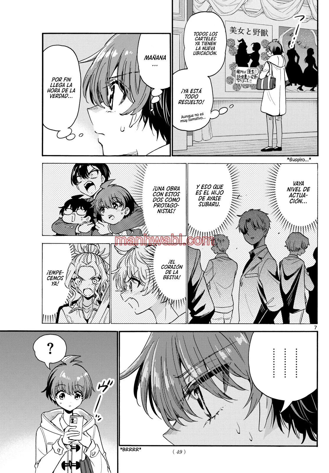 The Mikadono Sisters Are Surprisingly Easy to Deal With. - Capítulo 173 manhwa