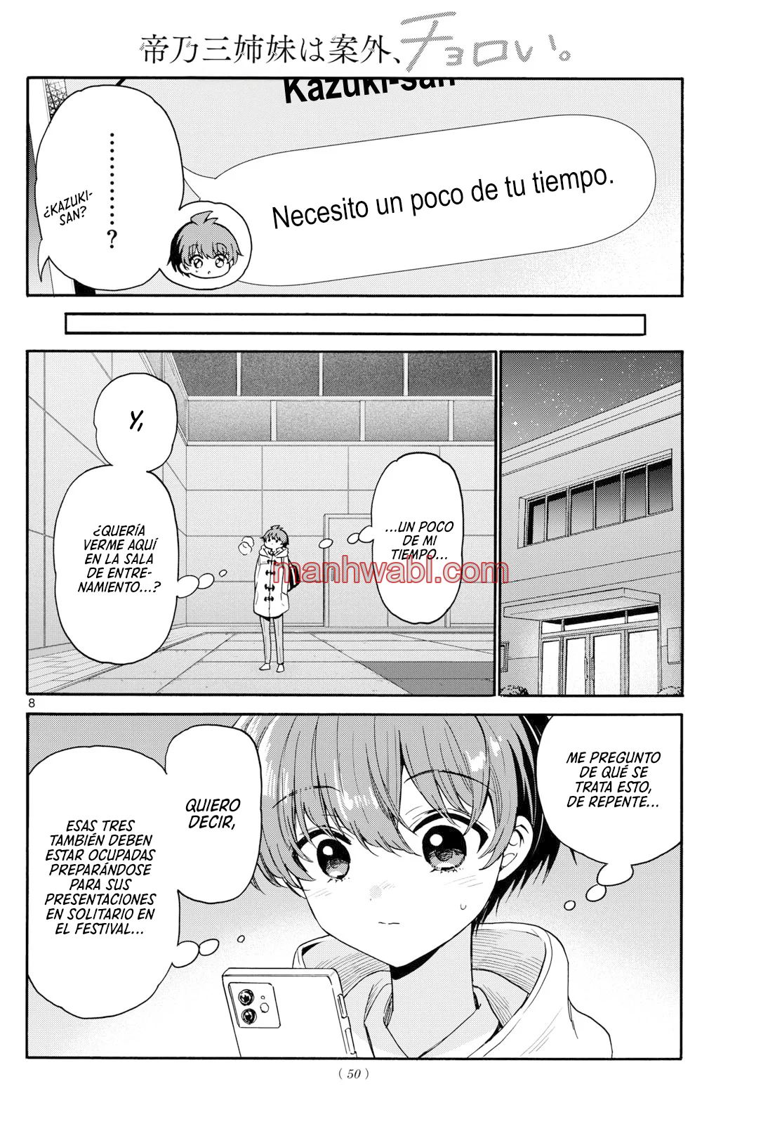 The Mikadono Sisters Are Surprisingly Easy to Deal With. - Capítulo 173 manhwa