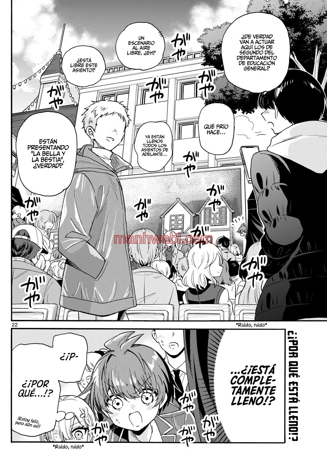 The Mikadono Sisters Are Surprisingly Easy to Deal With. - Capítulo 173_2 manhwa