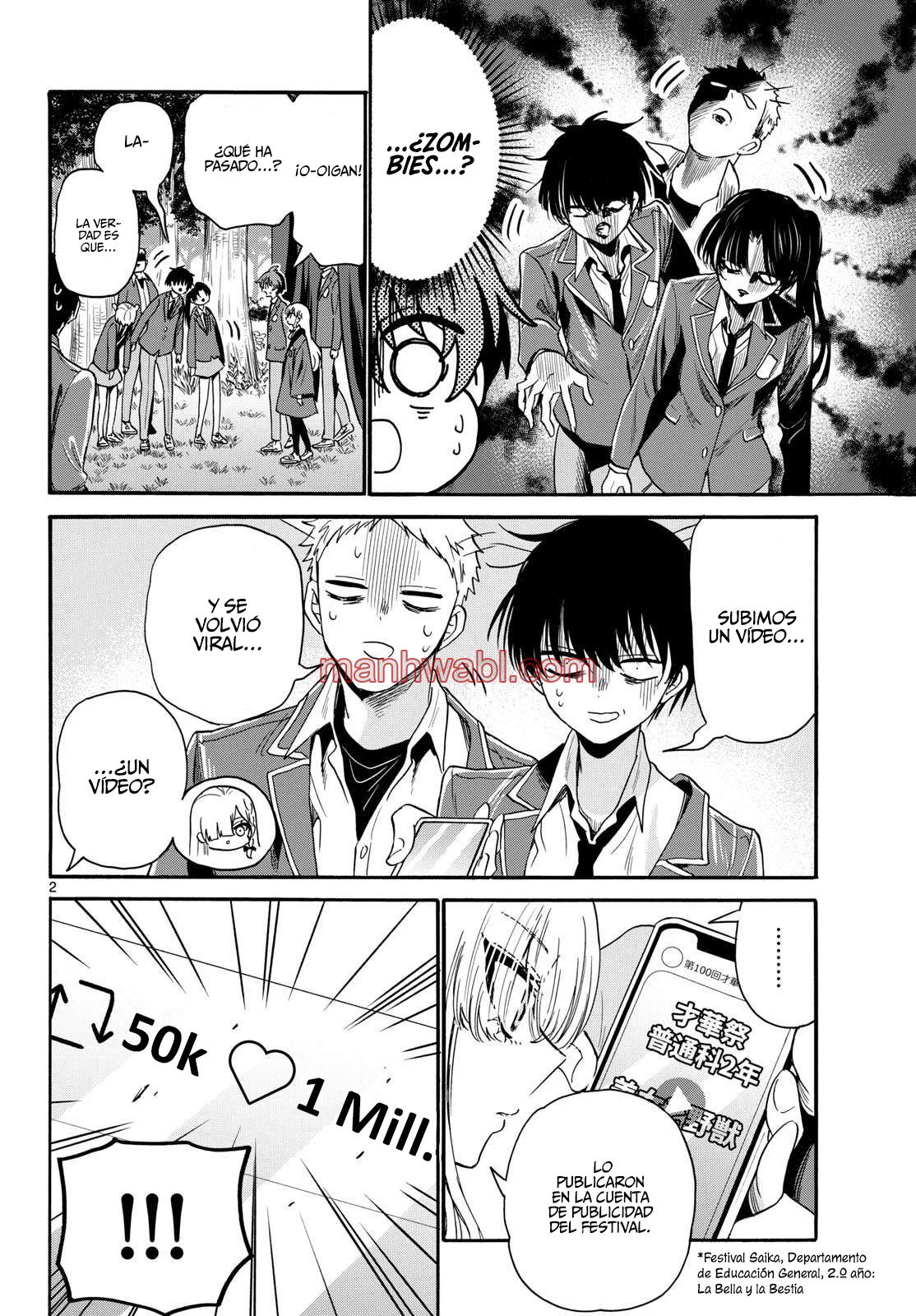 The Mikadono Sisters Are Surprisingly Easy to Deal With. - Capítulo 174 manhwa