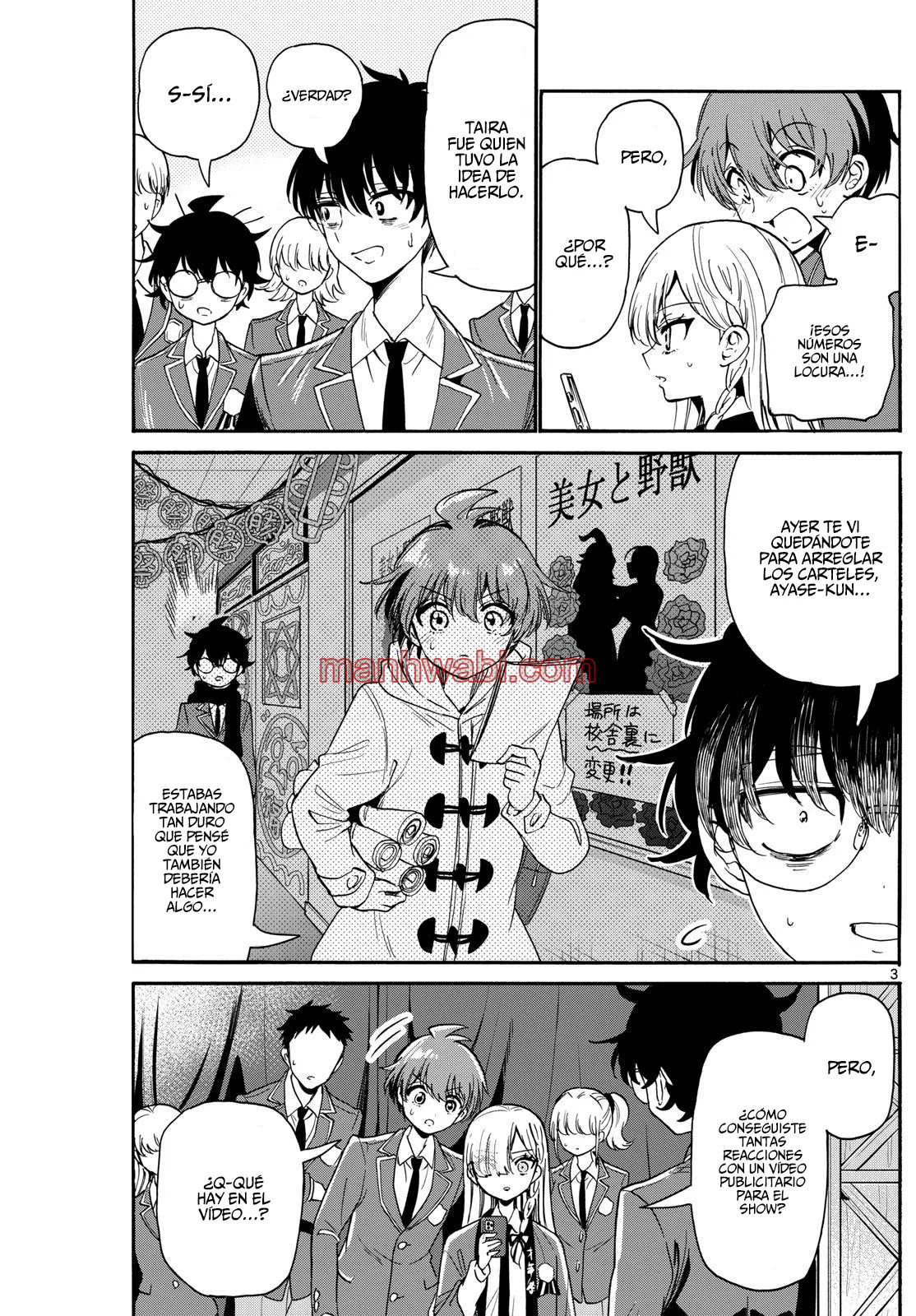 The Mikadono Sisters Are Surprisingly Easy to Deal With. - Capítulo 174 manhwa