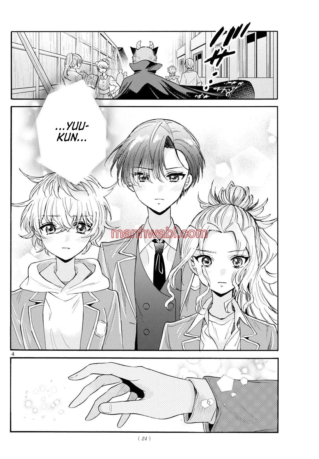 The Mikadono Sisters Are Surprisingly Easy to Deal With. - Capítulo 176 manhwa