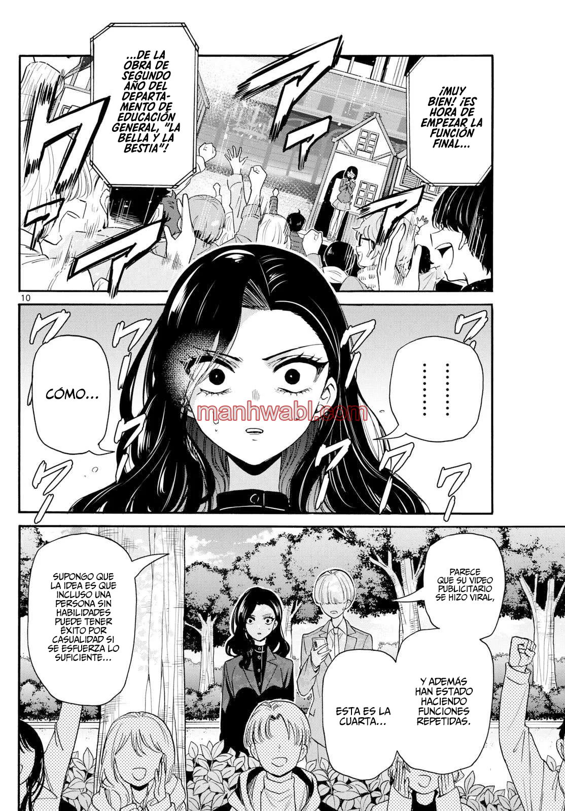 The Mikadono Sisters Are Surprisingly Easy to Deal With. - Capítulo 176 manhwa