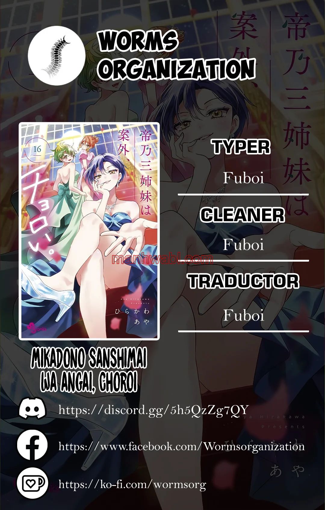 The Mikadono Sisters Are Surprisingly Easy to Deal With. - Capítulo 177 manhwa