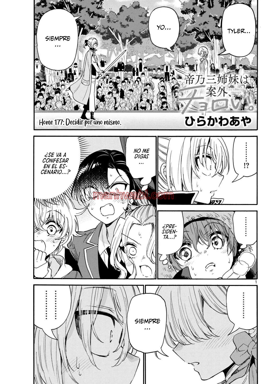 The Mikadono Sisters Are Surprisingly Easy to Deal With. - Capítulo 177 manhwa