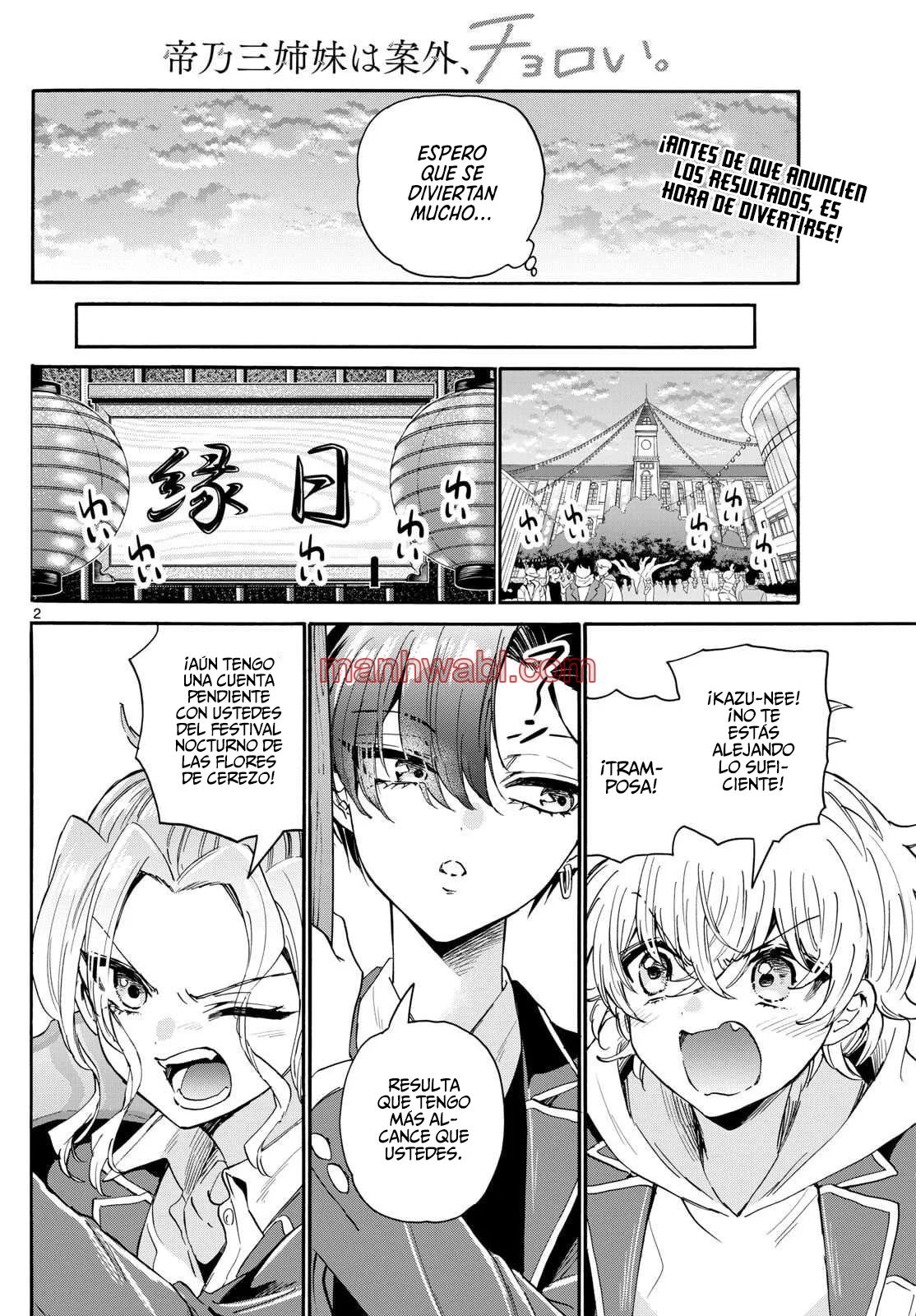 The Mikadono Sisters Are Surprisingly Easy to Deal With. - Capítulo 178 manhwa