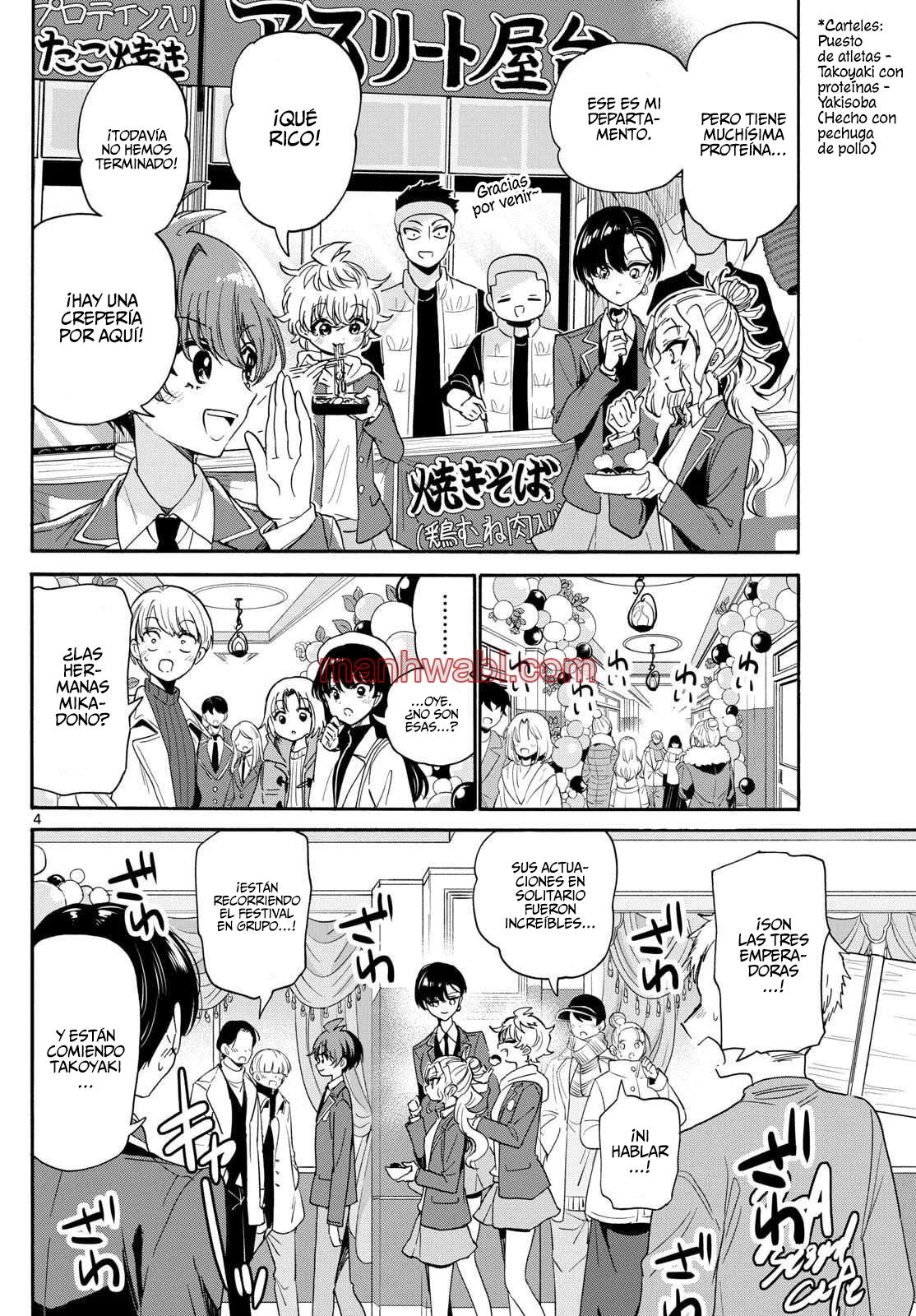 The Mikadono Sisters Are Surprisingly Easy to Deal With. - Capítulo 178 manhwa