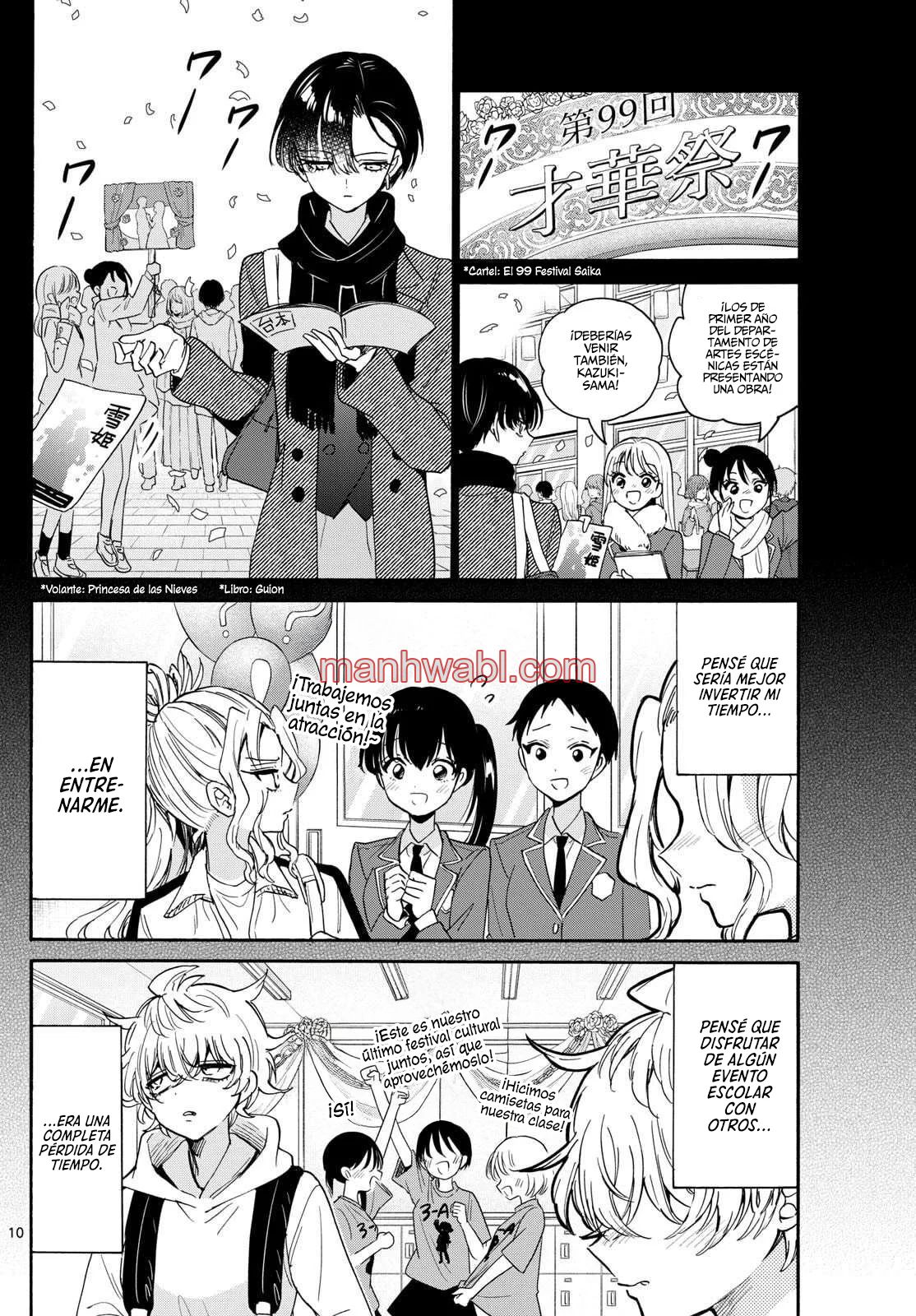 The Mikadono Sisters Are Surprisingly Easy to Deal With. - Capítulo 178_2 manhwa