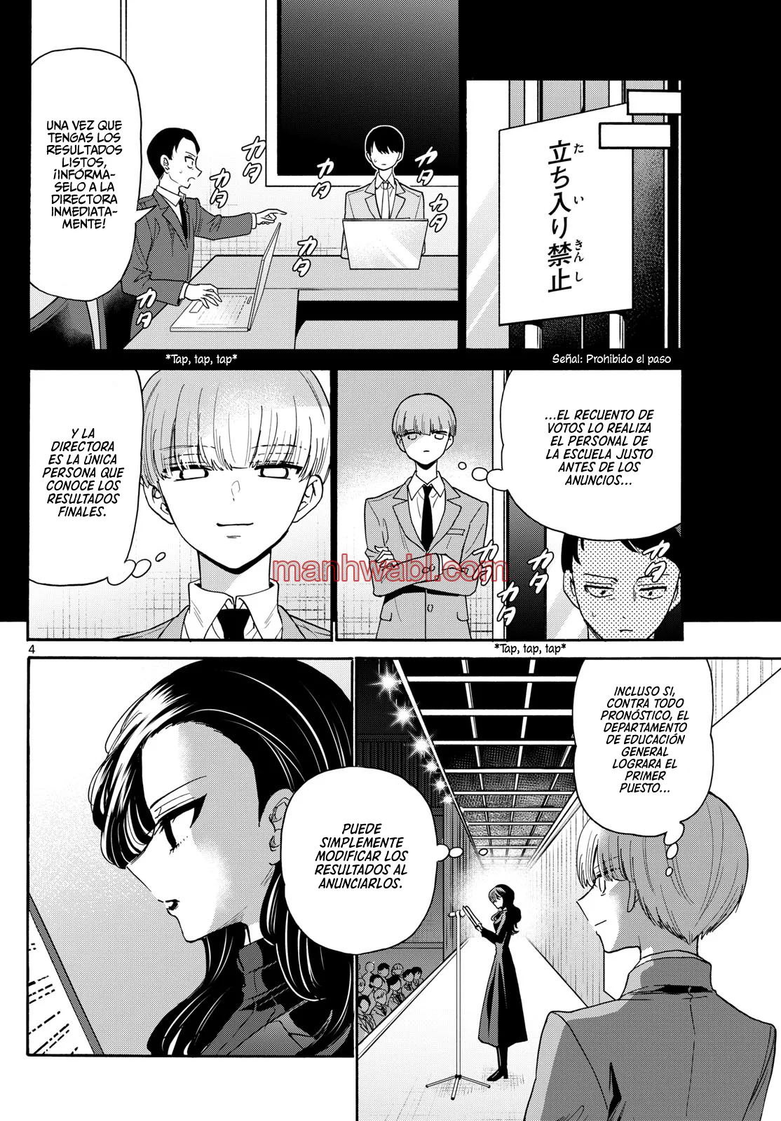 The Mikadono Sisters Are Surprisingly Easy to Deal With. - Capítulo 179 manhwa