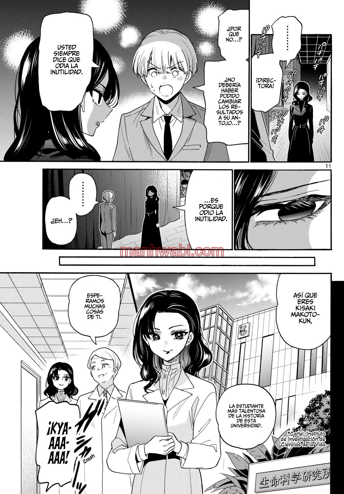 The Mikadono Sisters Are Surprisingly Easy to Deal With. - Capítulo 179_2 manhwa