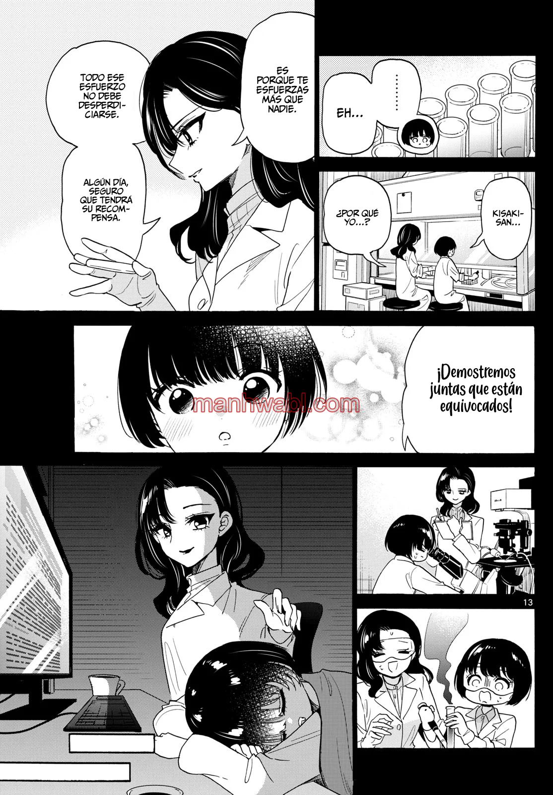 The Mikadono Sisters Are Surprisingly Easy to Deal With. - Capítulo 179_2 manhwa