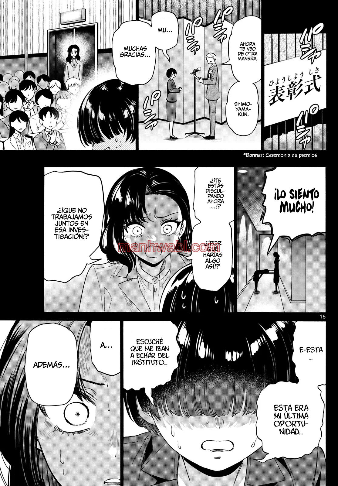 The Mikadono Sisters Are Surprisingly Easy to Deal With. - Capítulo 179_3 manhwa