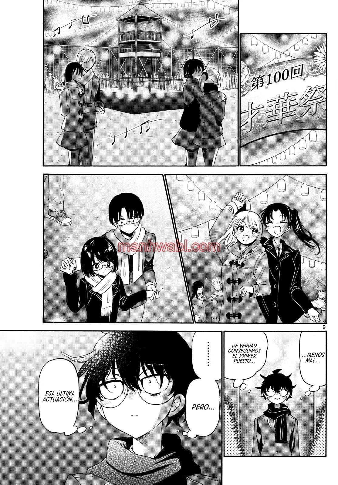 The Mikadono Sisters Are Surprisingly Easy to Deal With. - Capítulo 180 manhwa