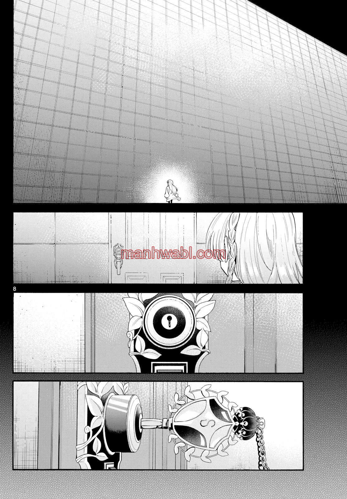 The Mikadono Sisters Are Surprisingly Easy to Deal With. - Capítulo 181 manhwa