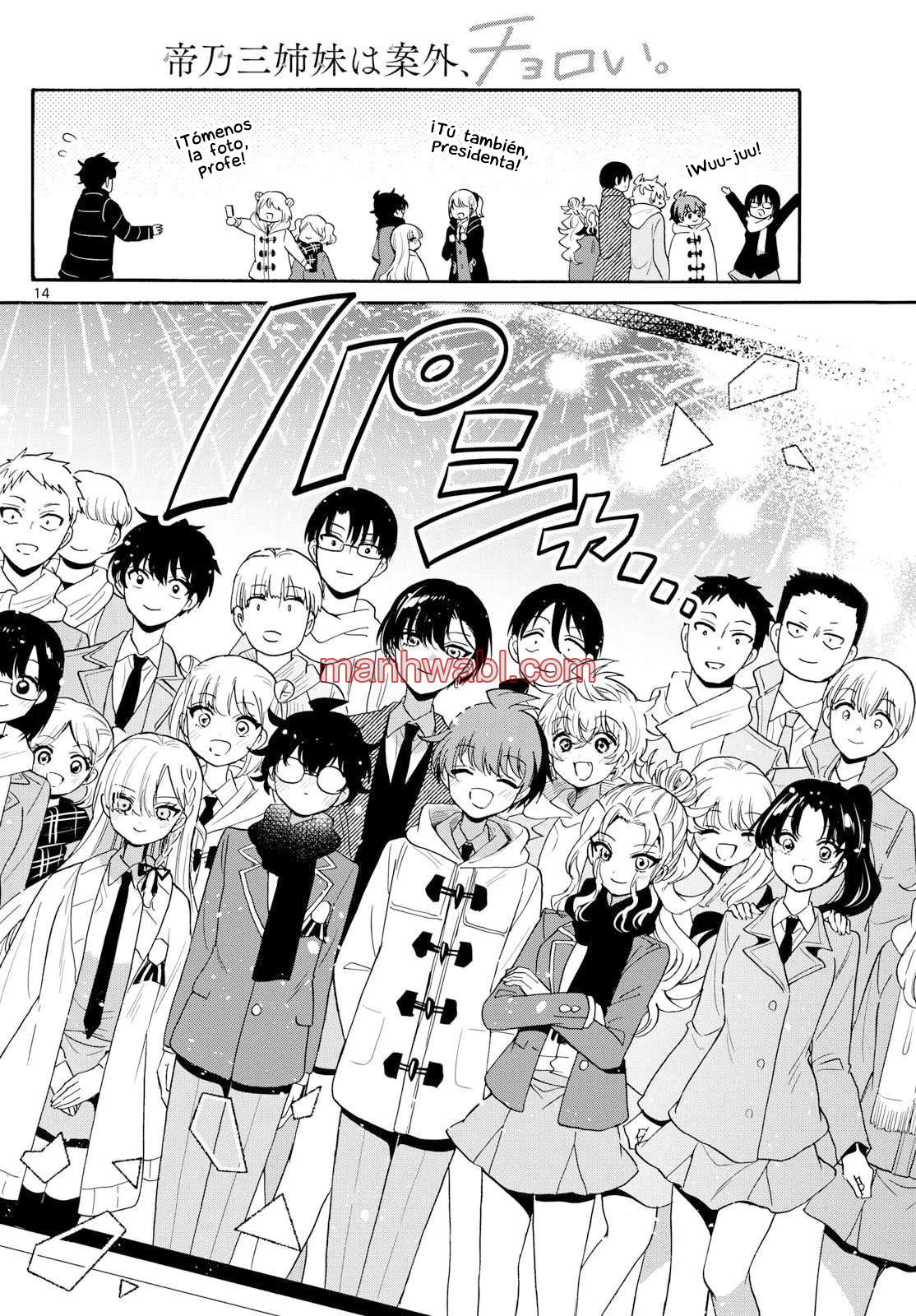 The Mikadono Sisters Are Surprisingly Easy to Deal With. - Capítulo 182_3 manhwa