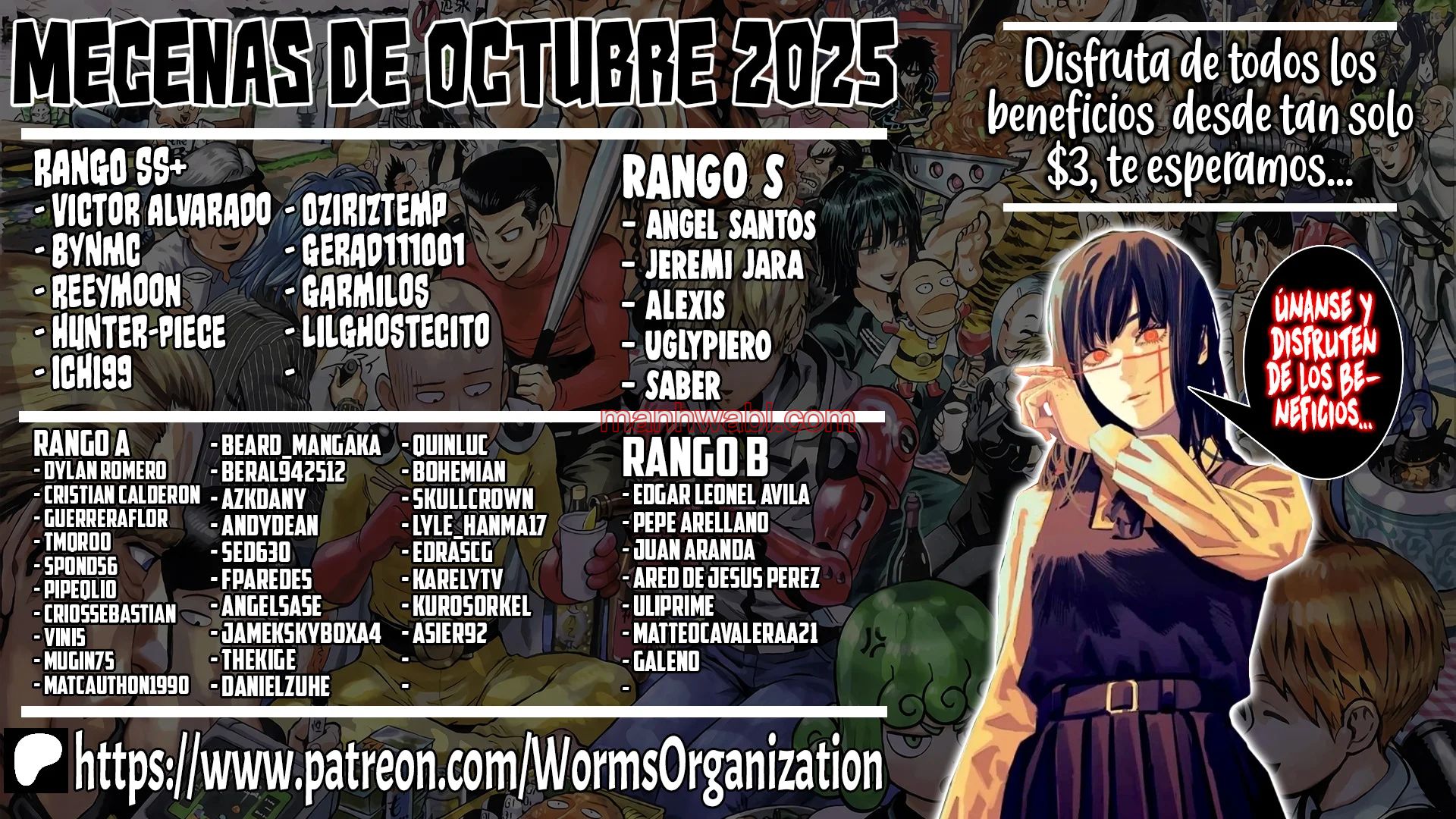 The Mikadono Sisters Are Surprisingly Easy to Deal With. - Capítulo 183 manhwa