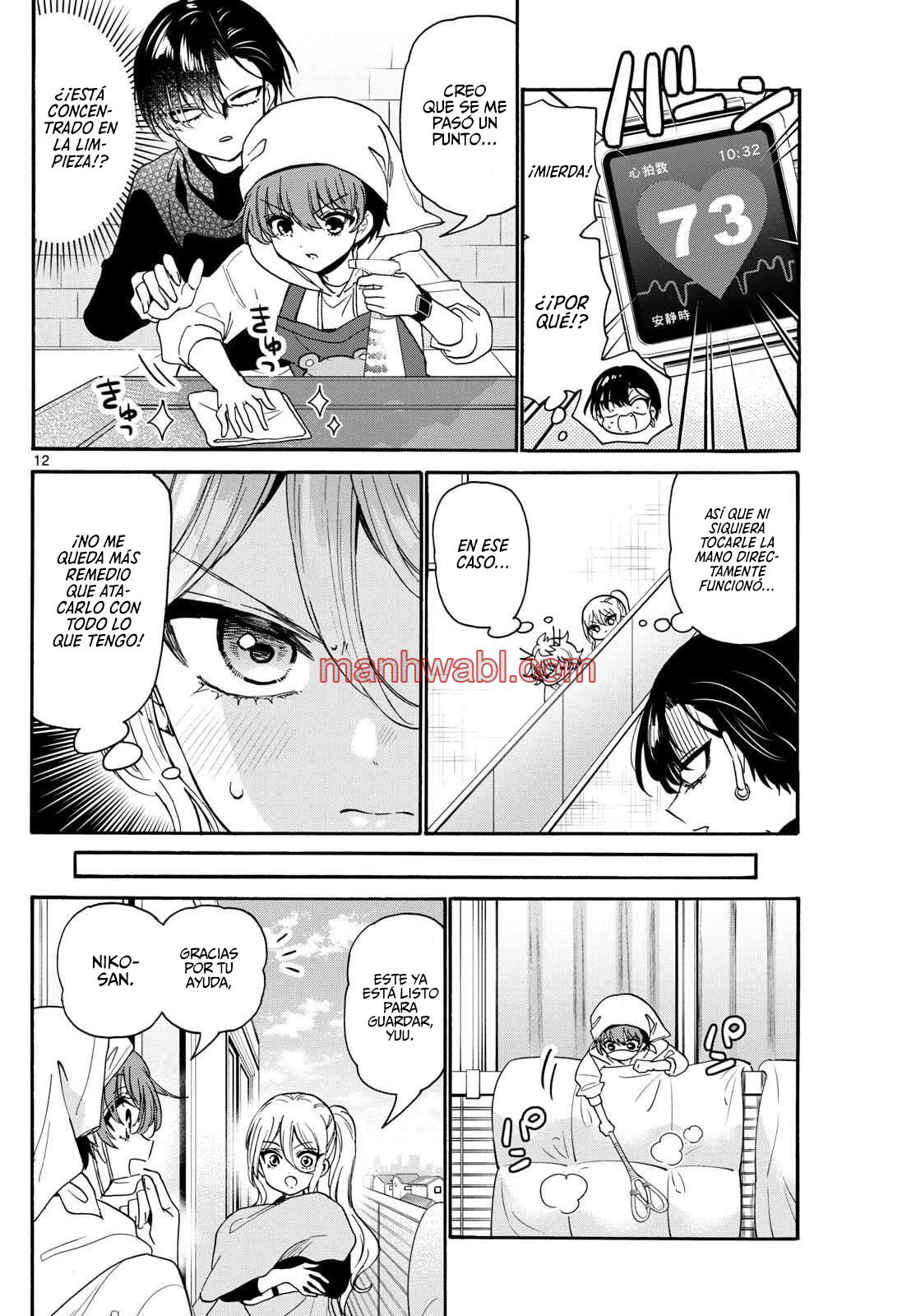 The Mikadono Sisters Are Surprisingly Easy to Deal With. - Capítulo 183_2 manhwa