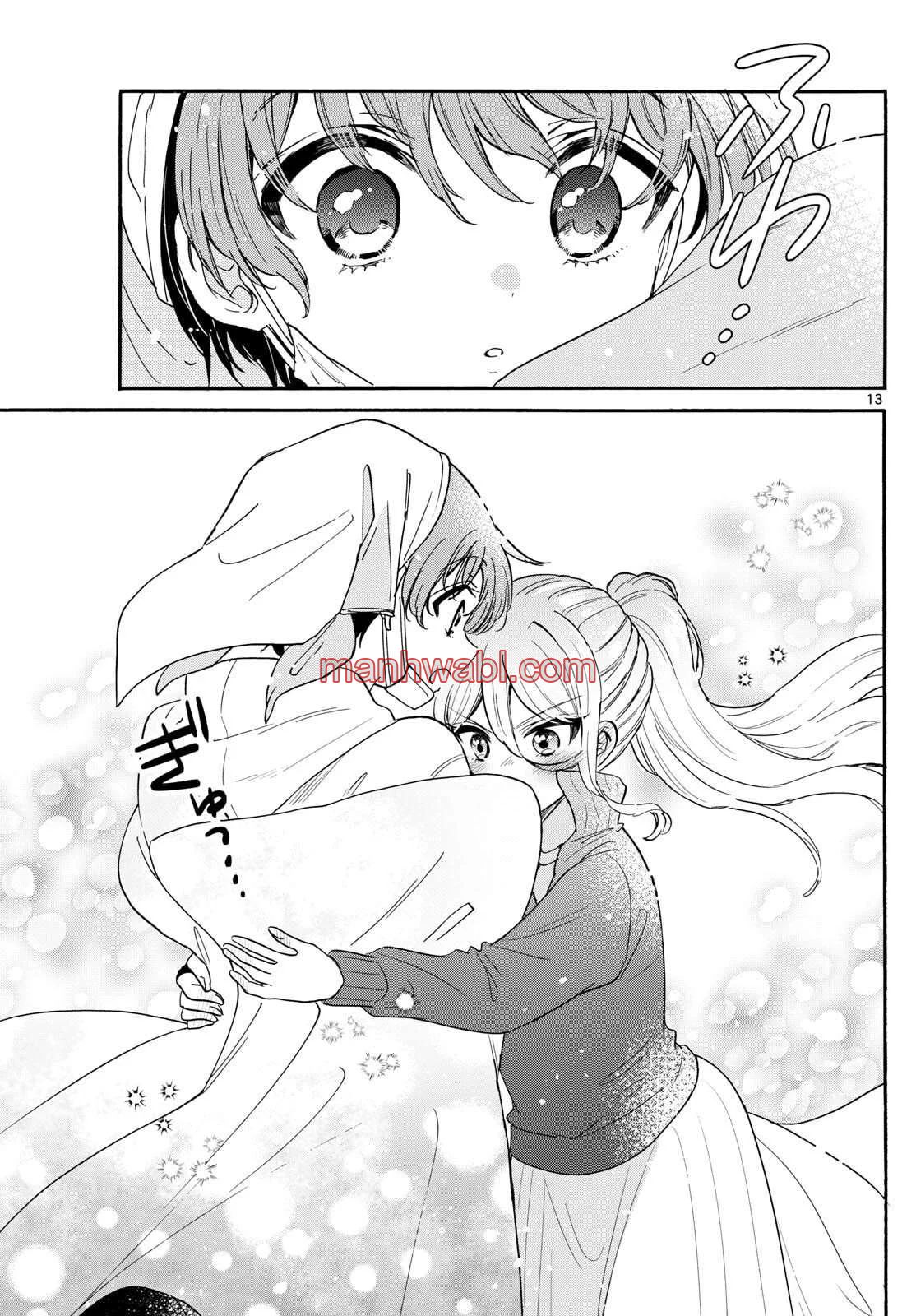 The Mikadono Sisters Are Surprisingly Easy to Deal With. - Capítulo 183_2 manhwa