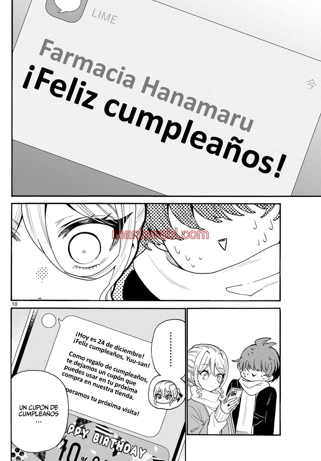 The Mikadono Sisters Are Surprisingly Easy to Deal With. - Capítulo 184_2 manhwa