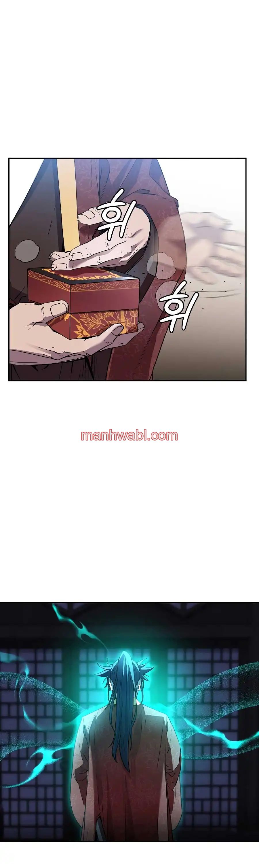 Un Ranker de la Vida Pasada Reencarna en el Murim - Capítulo 108 manhwa