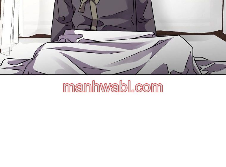 Un Ranker de la Vida Pasada Reencarna en el Murim - Capítulo 61 manhwa