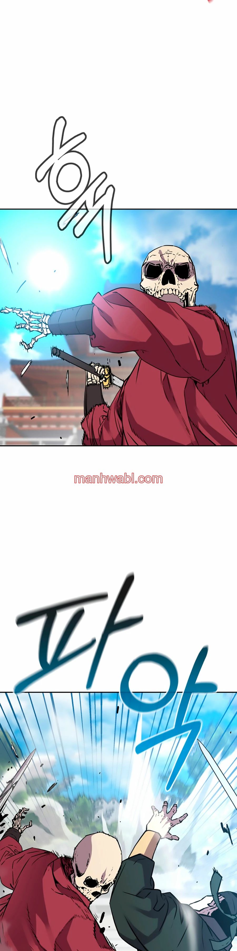 Un Ranker de la Vida Pasada Reencarna en el Murim - Capítulo 76 manhwa