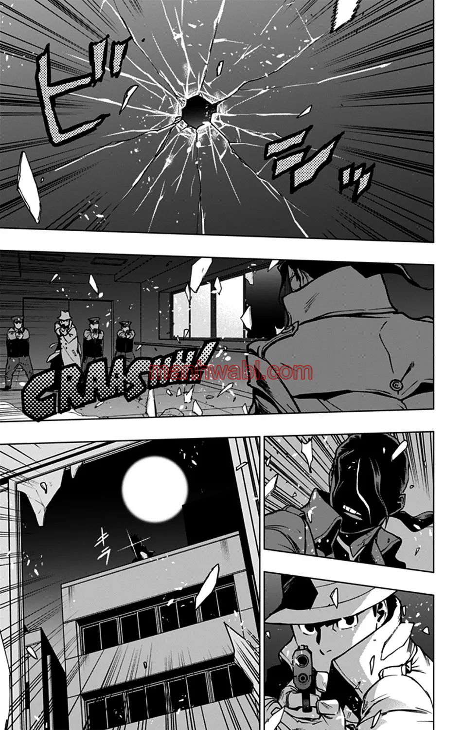 Vigilante: Boku no Hero Academia Illegals - Capítulo 102_2 manhwa