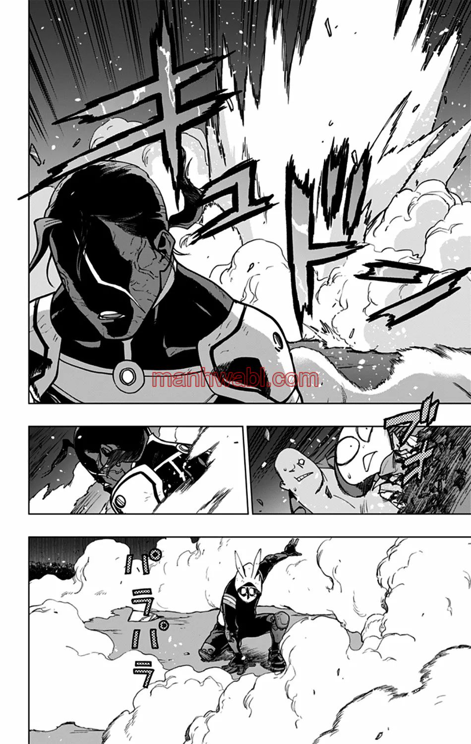 Vigilante: Boku no Hero Academia Illegals - Capítulo 103_3 manhwa