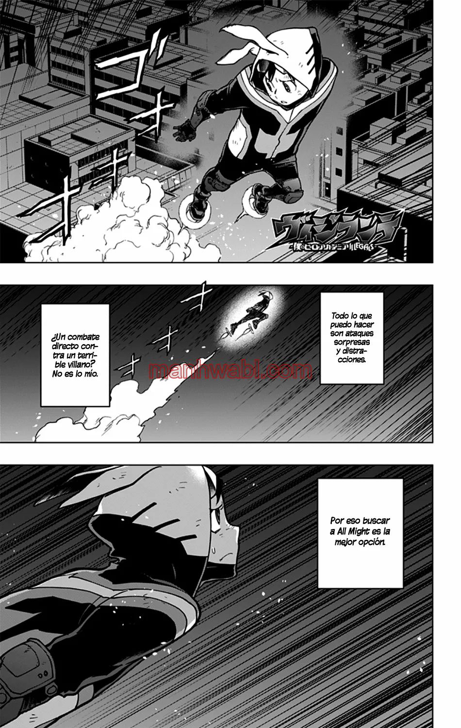 Vigilante: Boku no Hero Academia Illegals - Capítulo 104 manhwa