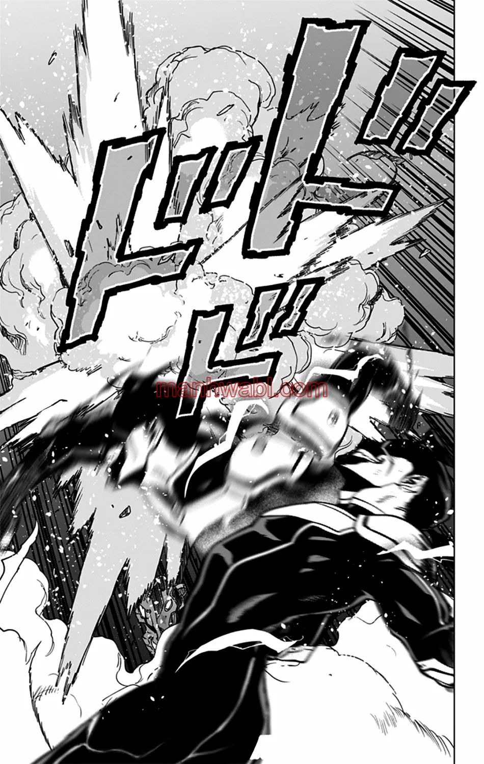 Vigilante: Boku no Hero Academia Illegals - Capítulo 104_3 manhwa