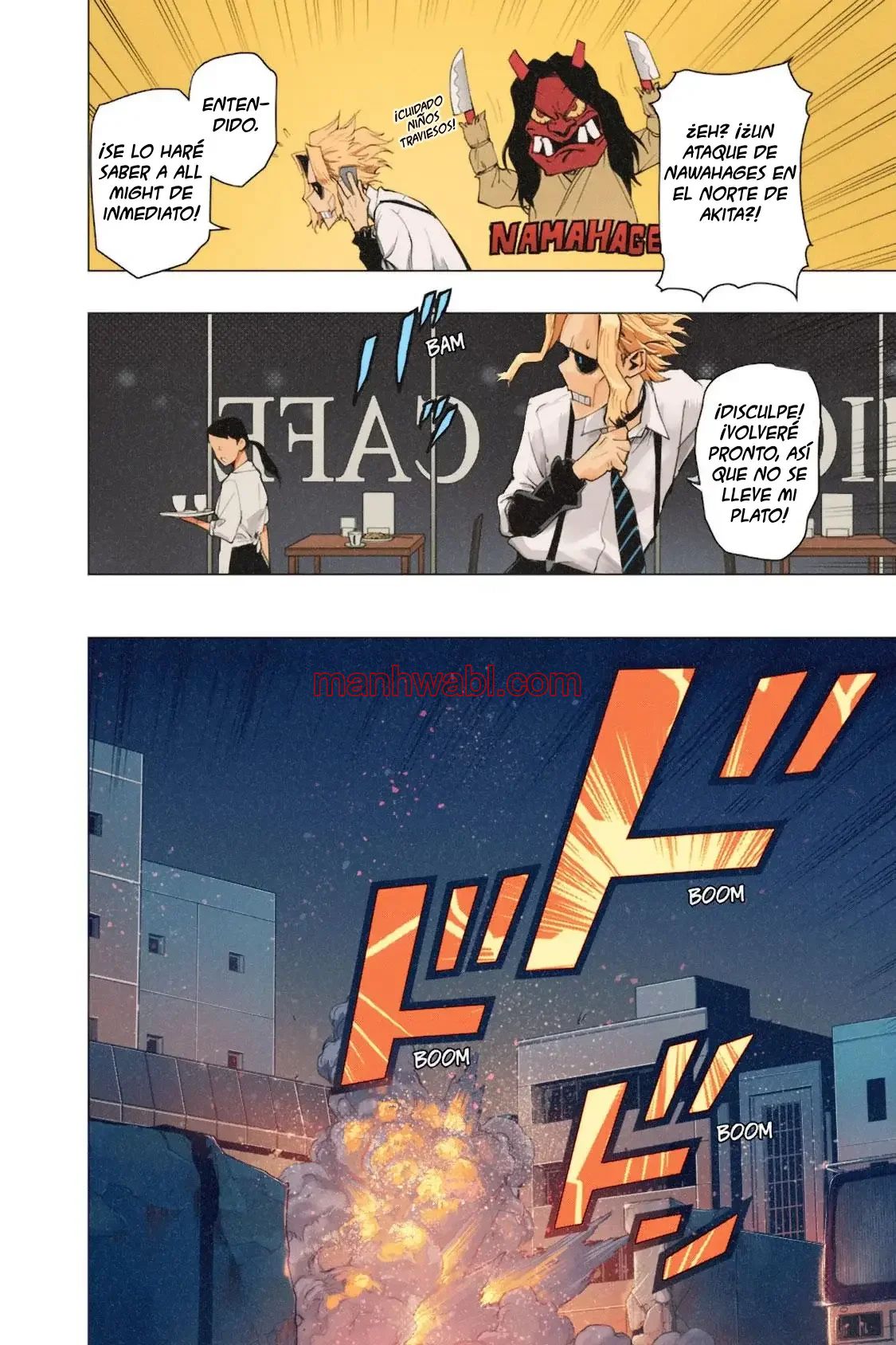 Vigilante: Boku no Hero Academia Illegals - Capítulo 105.5 manhwa