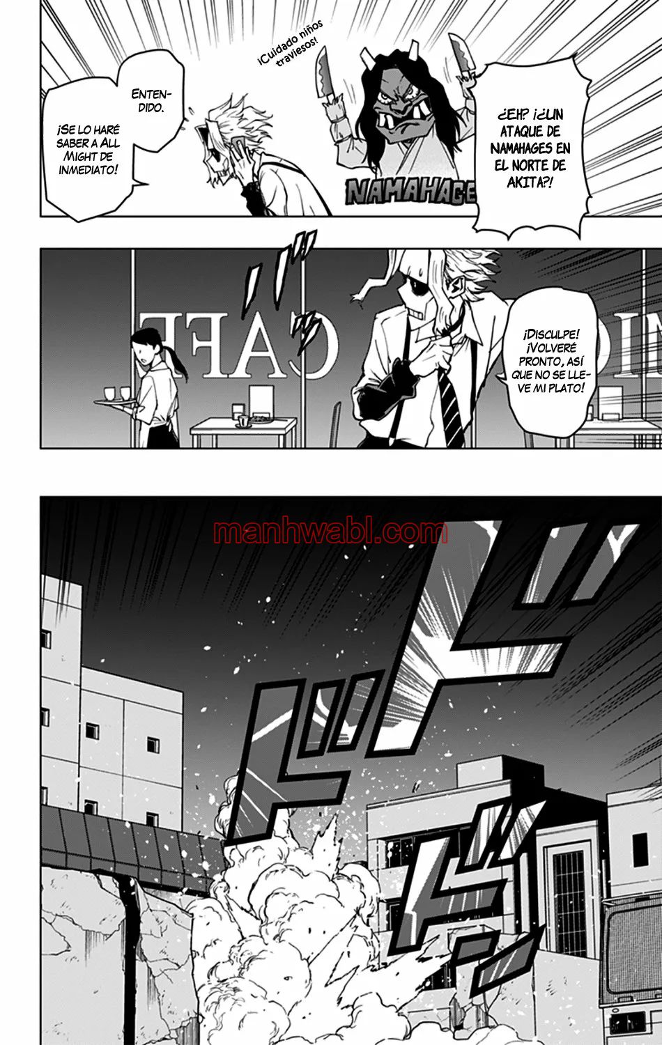 Vigilante: Boku no Hero Academia Illegals - Capítulo 105 manhwa