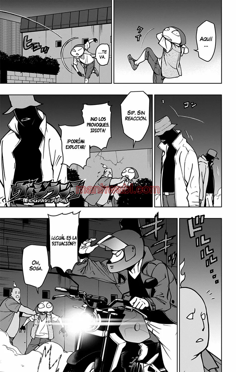 Vigilante: Boku no Hero Academia Illegals - Capítulo 106 manhwa