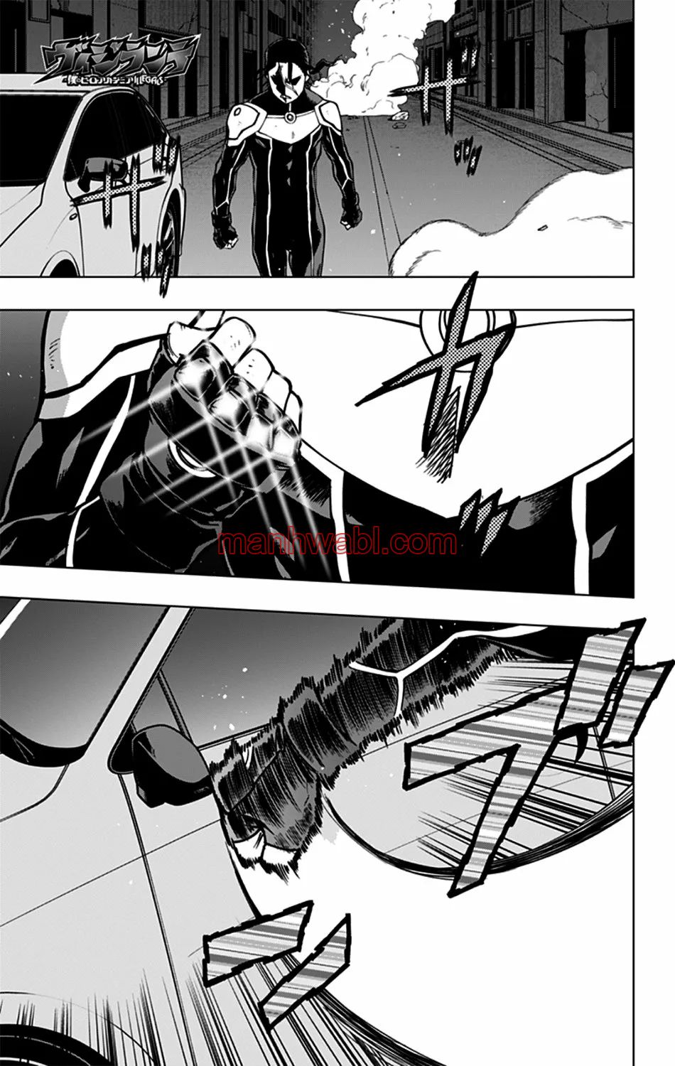 Vigilante: Boku no Hero Academia Illegals - Capítulo 107 manhwa