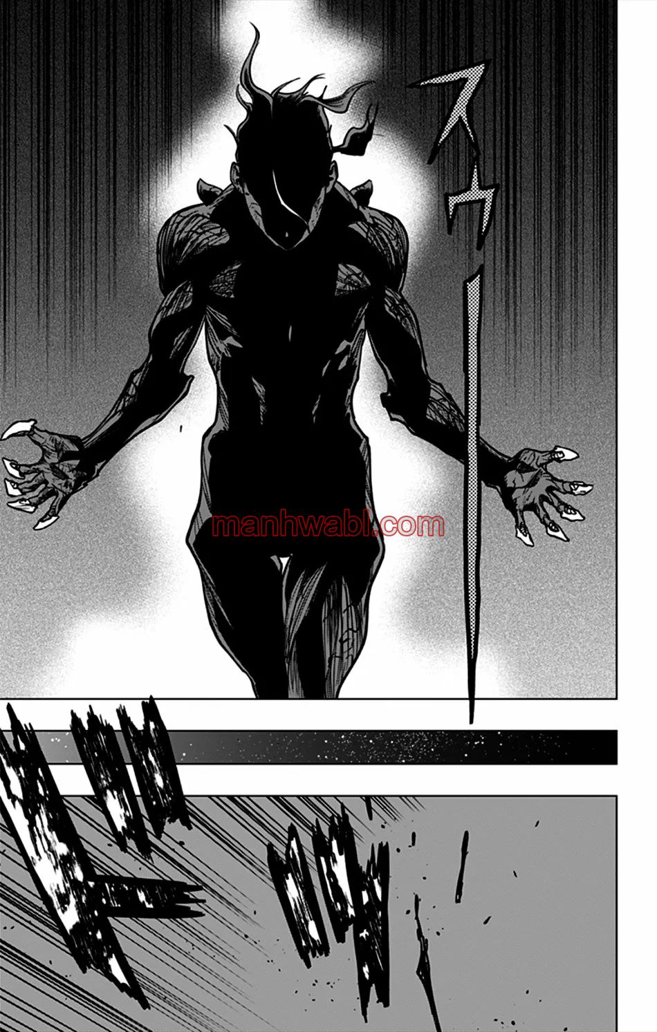 Vigilante: Boku no Hero Academia Illegals - Capítulo 112_2 manhwa