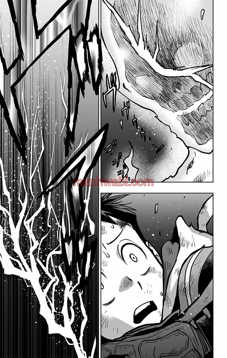 Vigilante: Boku no Hero Academia Illegals - Capítulo 113_2 manhwa