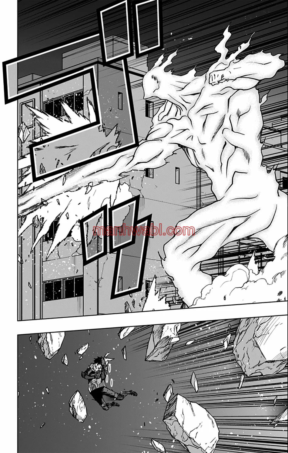 Vigilante: Boku no Hero Academia Illegals - Capítulo 115 manhwa