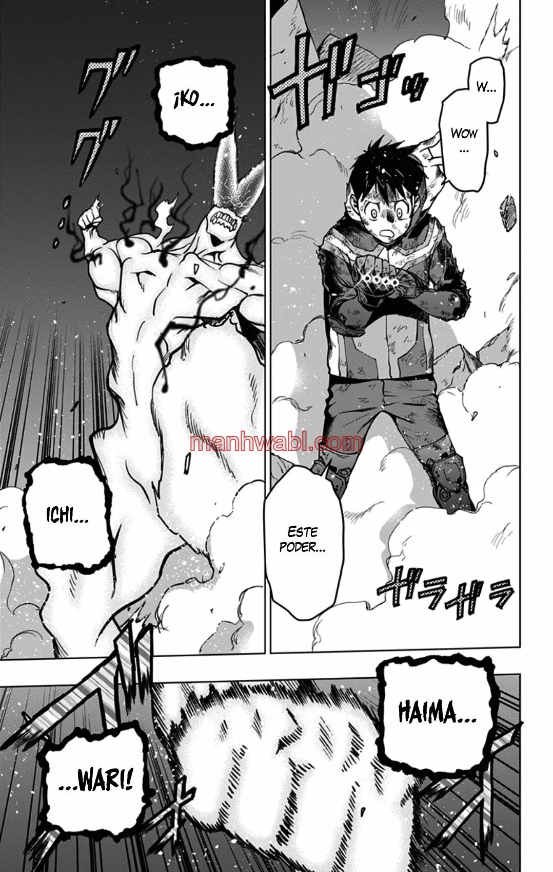 Vigilante: Boku no Hero Academia Illegals - Capítulo 117 manhwa