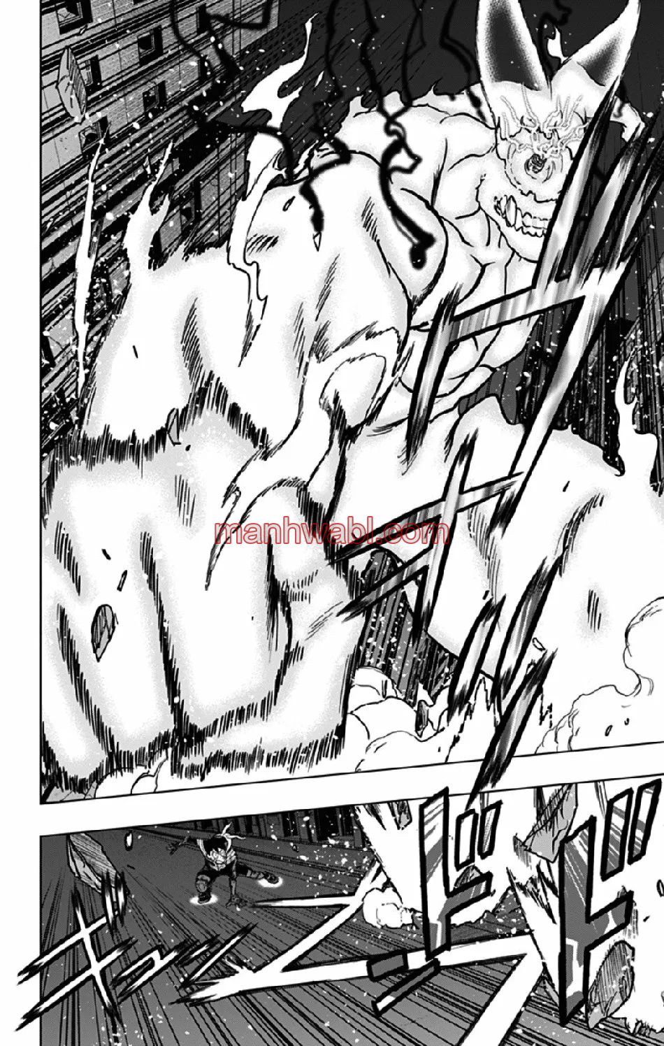 Vigilante: Boku no Hero Academia Illegals - Capítulo 117_3 manhwa