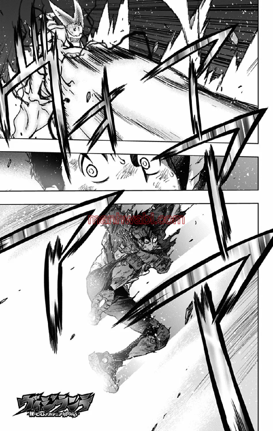 Vigilante: Boku no Hero Academia Illegals - Capítulo 119 manhwa