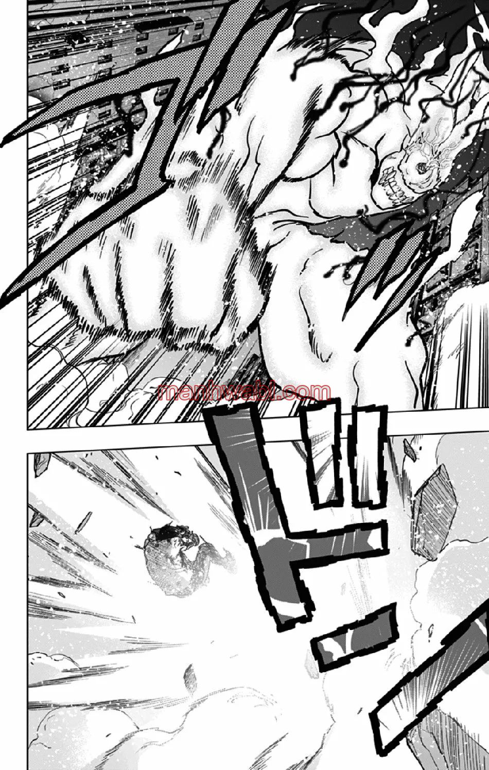 Vigilante: Boku no Hero Academia Illegals - Capítulo 119_2 manhwa