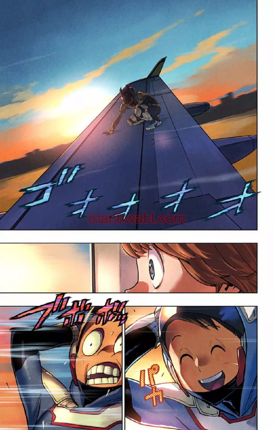 Vigilante: Boku no Hero Academia Illegals - Capítulo 126 manhwa