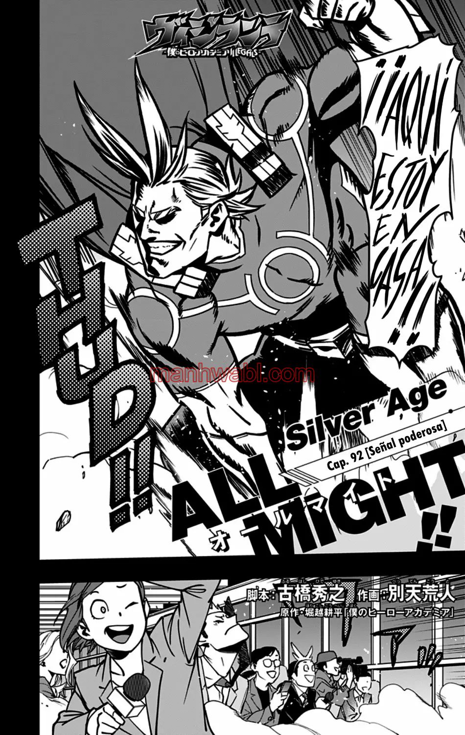 Vigilante: Boku no Hero Academia Illegals - Capítulo 92 manhwa