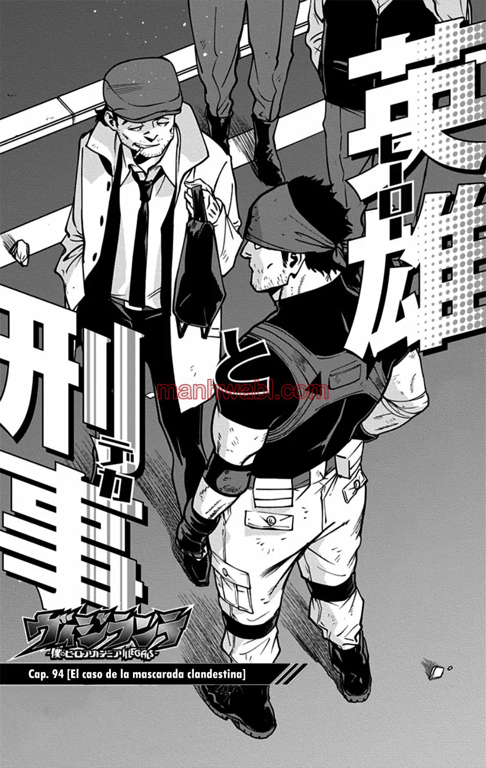 Vigilante: Boku no Hero Academia Illegals - Capítulo 94 manhwa