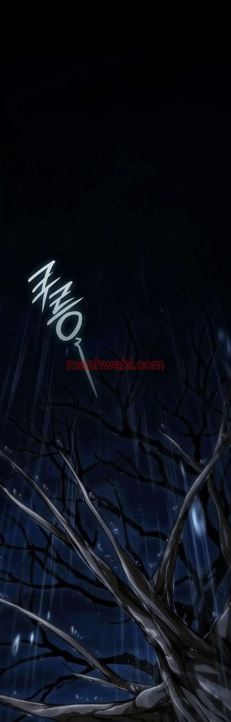 Viviendo Como Un Lord Vampiro - Capítulo 1 manhwa