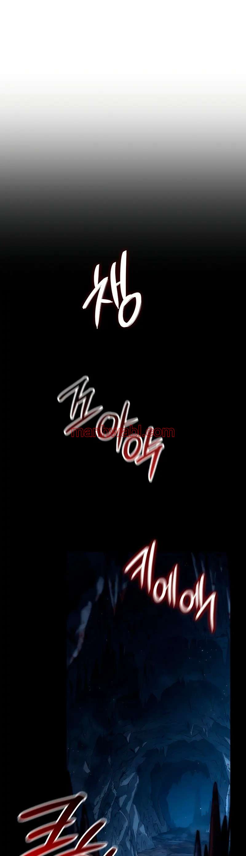 Viviendo Como Un Lord Vampiro - Capítulo 11 manhwa