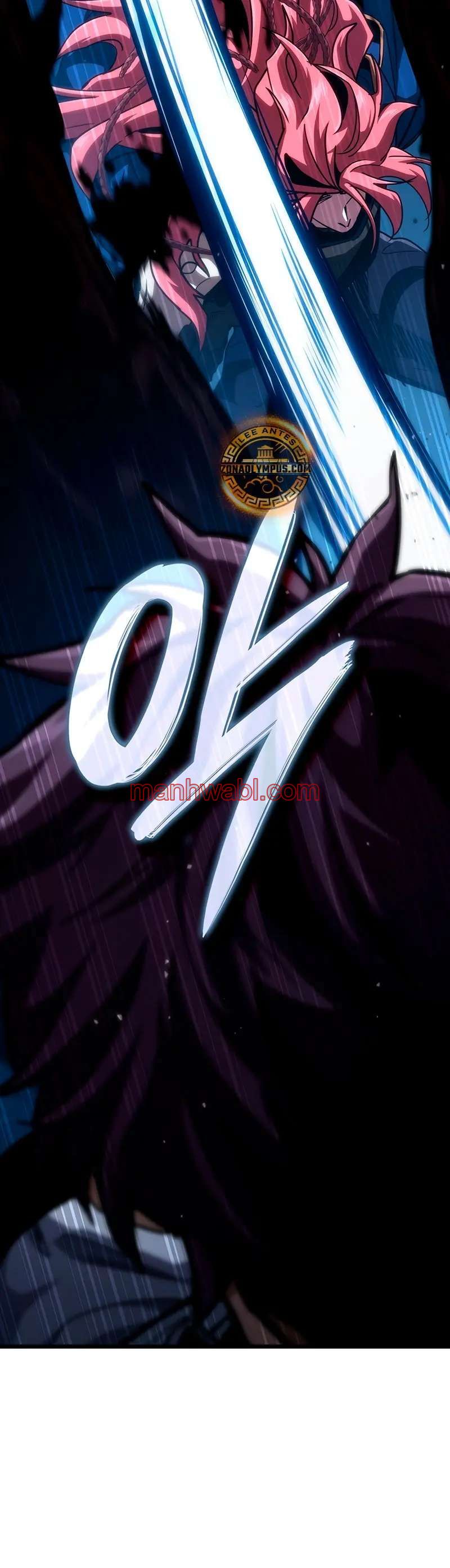 Viviendo Como Un Lord Vampiro - Capítulo 11 manhwa