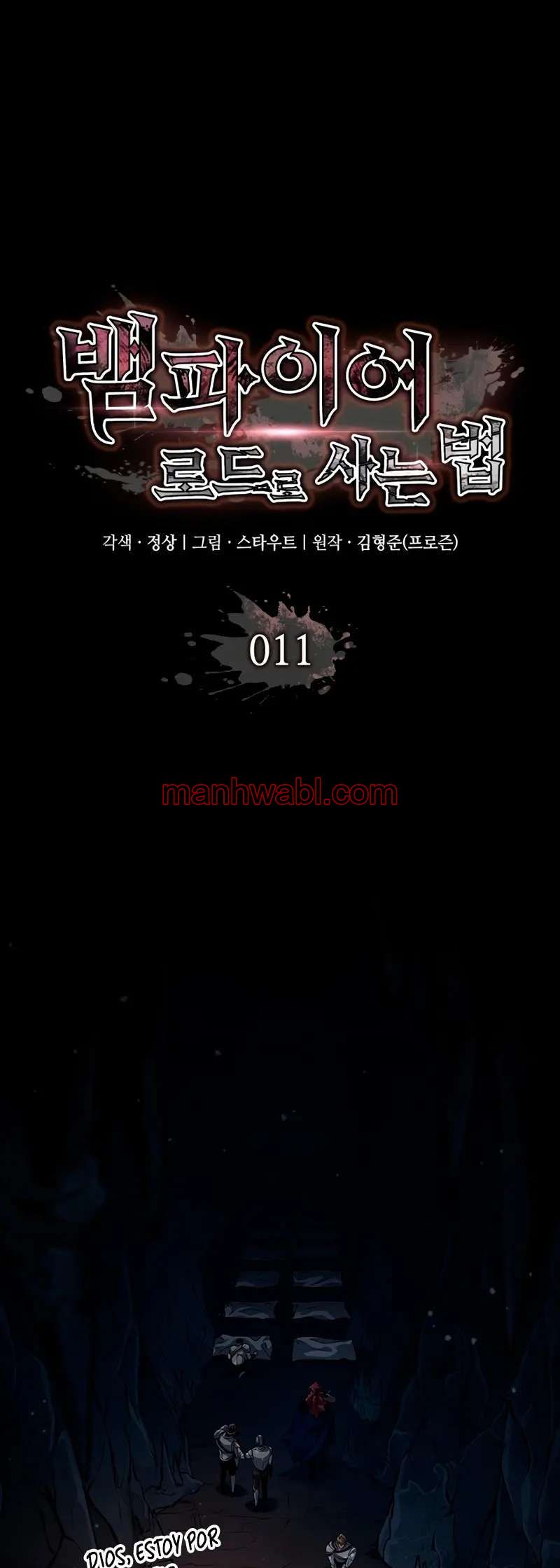 Viviendo Como Un Lord Vampiro - Capítulo 11_2 manhwa