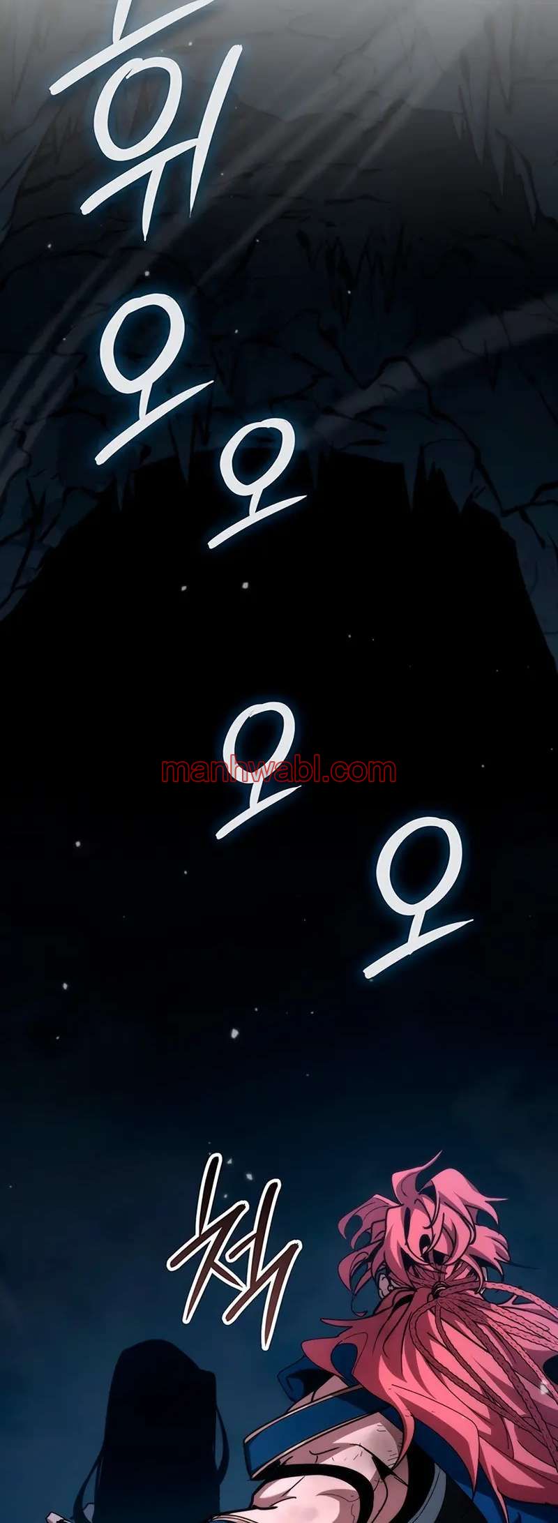 Viviendo Como Un Lord Vampiro - Capítulo 11_2 manhwa