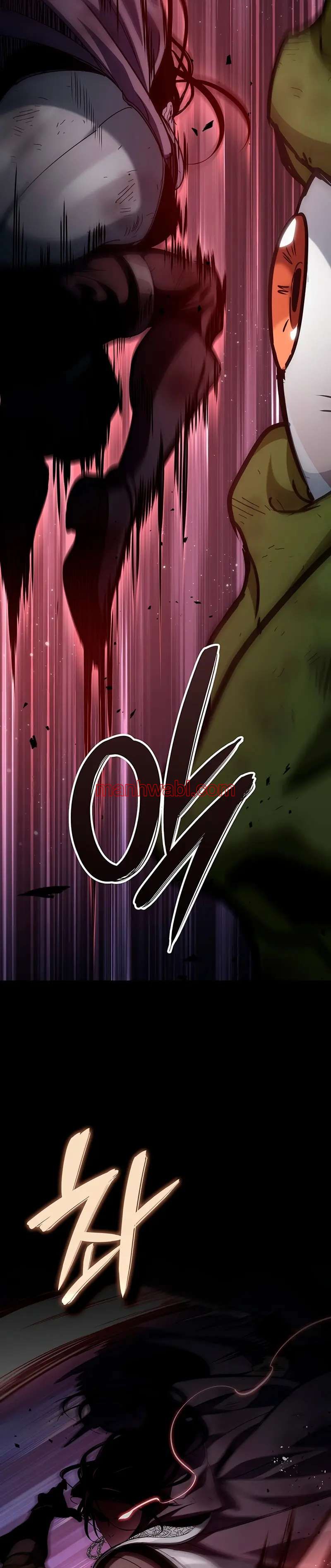 Viviendo Como Un Lord Vampiro - Capítulo 11_3 manhwa